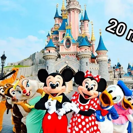 Disneyland - Paris 20 Min - Parking - 7 Personnes